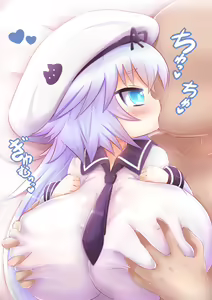 Page 1219 of kaneneko - preview thumbnail