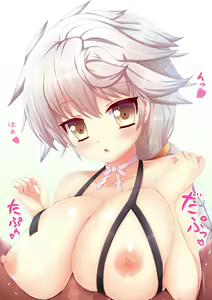 Page 1237 of kaneneko - preview thumbnail