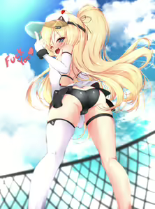 Page 1473 of kaneneko - preview thumbnail