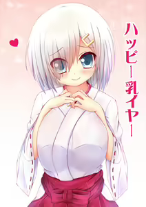 Page 358 of kaneneko - preview thumbnail