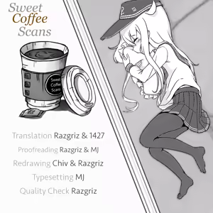Page 27 of ~Alcoholic~ Yotta Kimi o Dakishimetai | ~Alcoholic~ I want to hug you when you're drunk - preview thumbnail