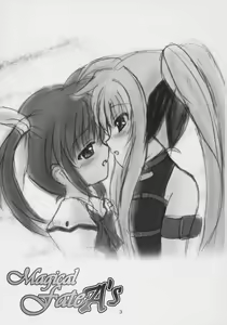 Page 2 of Magical Fate A's - preview thumbnail