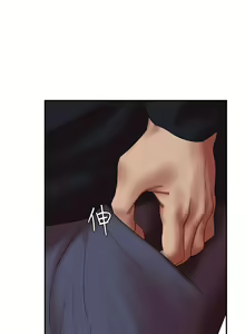 Page 126 of 母豬養成計畫 1-30 - preview thumbnail