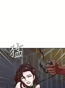 Page 27 of 母豬養成計畫 1-30 - preview thumbnail