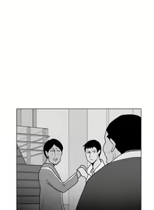 Page 24 of 失蹤的房客 1-48 - preview thumbnail