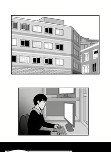 Page 58 of 失蹤的房客 1-48 - preview thumbnail