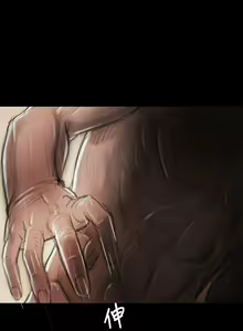 Page 107 of 姐姐 1-66 - preview thumbnail