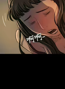 Page 119 of 姐姐 1-66 - preview thumbnail