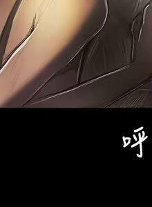 Page 265 of 姐姐 1-66 - preview thumbnail