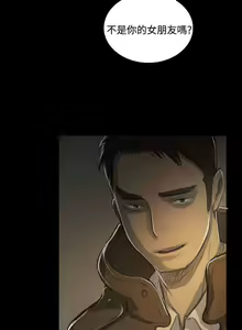 Page 298 of 姐姐 1-66 - preview thumbnail