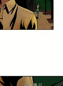 Page 3 of 巨人 1-47 - preview thumbnail