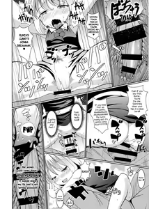 Page 9 of Terakoya Rumia | Rumia at the Temple School - preview thumbnail