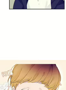 Page 15 of 婚姻學概論 1-13 - preview thumbnail