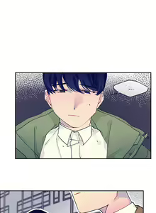 Page 2 of 婚姻學概論 1-13 - preview thumbnail