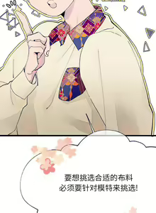 Page 22 of 婚姻學概論 1-13 - preview thumbnail