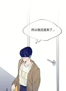 Page 34 of 婚姻學概論 1-13 - preview thumbnail