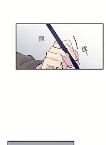 Page 38 of 婚姻學概論 1-13 - preview thumbnail