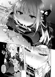 Page 16 of Shoujo Kaishun 3 - preview thumbnail