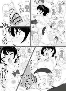 Page 3 of Sarashina Ruka-chan ni Gouin Nama Nakadashi - preview thumbnail