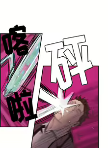 任何小姐 1-31 — hentai manga cover on Fhentai