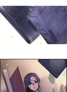 Page 119 of 任何小姐 1-31 - preview thumbnail