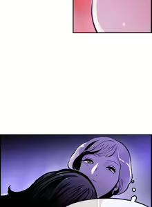 Page 33 of 任何小姐 1-31 - preview thumbnail