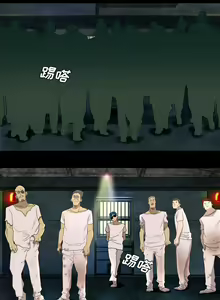 Page 19 of 重罪之島 1-40 - preview thumbnail