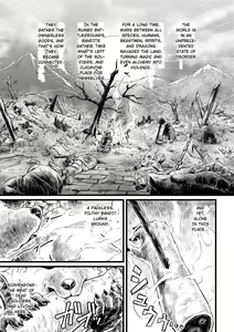 Page 3 of BANDIT x DRAGON - preview thumbnail