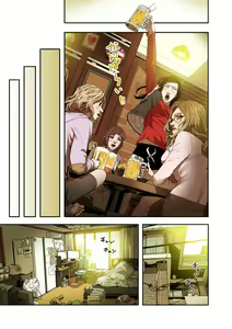Page 178 of Honey Trap 1-4 - preview thumbnail