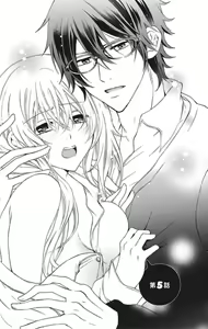 Page 107 of Nyota-H. Vol. 1 - preview thumbnail