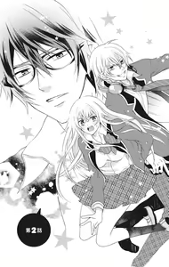 Page 29 of Nyota-H. Vol. 1 - preview thumbnail