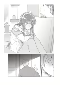 Page 126 of Densha de, Jugyou. Sensei to. [Kanzenban] 1 - preview thumbnail