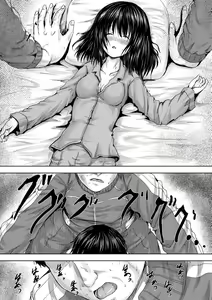 Page 21 of Iyademo Okasuyo - preview thumbnail