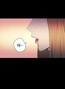 Page 145 of 神秘貝殼島 1-50 - preview thumbnail