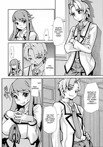 Page 86 of Wise Ass - Ch.1-6 (decensored) - preview thumbnail
