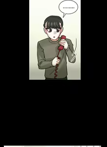 Page 298 of 美麗無罪 1-74 - preview thumbnail