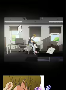 Page 25 of 老婆 回來了 1-44 - preview thumbnail