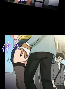 Page 26 of 老婆 回來了 1-44 - preview thumbnail