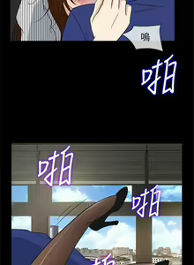 Page 55 of 老婆 回來了 1-44 - preview thumbnail