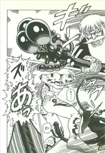 Page 136 of Kubiwa Monogatari - Lord of the Collars - preview thumbnail