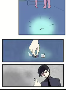 Page 54 of 角色學校 1-58 - preview thumbnail