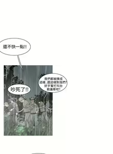 Page 104 of 軍事 1-50 - preview thumbnail