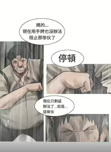 Page 108 of 軍事 1-50 - preview thumbnail