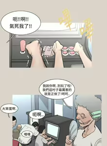 Page 110 of 軍事 1-50 - preview thumbnail