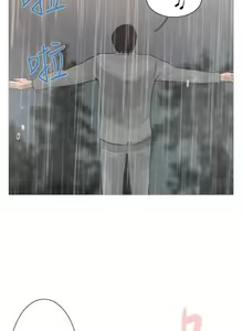 Page 117 of 軍事 1-50 - preview thumbnail