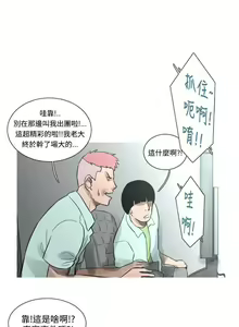 Page 119 of 軍事 1-50 - preview thumbnail