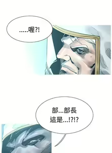 Page 131 of 軍事 1-50 - preview thumbnail