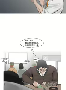 Page 30 of 軍事 1-50 - preview thumbnail