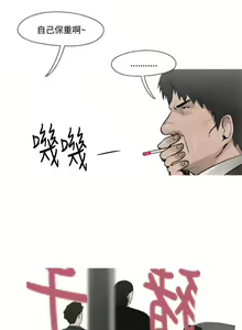 Page 33 of 軍事 1-50 - preview thumbnail