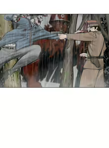 Page 5 of 軍事 1-50 - preview thumbnail
